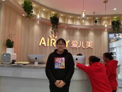 门面-爱儿美儿童摄影(奥森公园店)