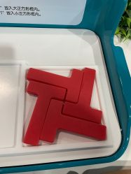 -北京科学中心儿童乐园