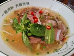 -米纸越南小馆(金鹰世界店)