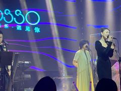 -MOSSO音乐酒吧·live house(南京旗舰店)