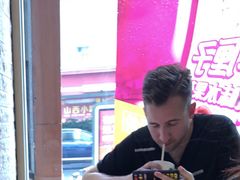 -德克士(文一店)