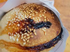 -百年夯碳烤胡椒饼(阿拉城店)