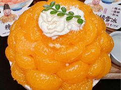 -重八牛府之小有名气(大望路店)