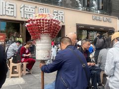 -陶德砂锅(蜀汉路店)