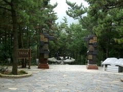 -燕窝岭