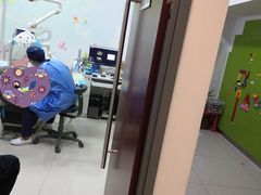 -瑞尔齿科(颐堤港诊所)