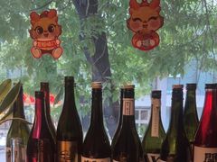 -九酢·海鲜居酒屋