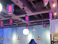 大堂-疆遇·新新新新的新疆菜(万达店)