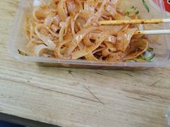 -王菊美食街·王菊面馆(总店)