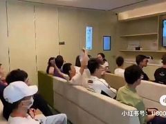 -黑马眼科·近视手术