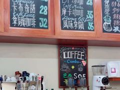 -HUG COFFEE(鼓楼店)