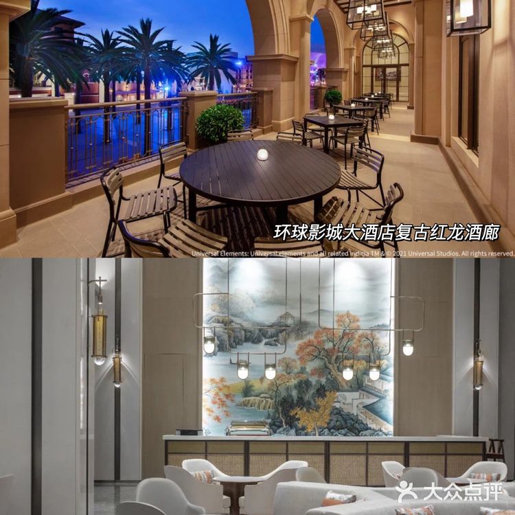 为啥我要推荐住环球影城官方酒店🏨