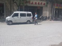 门面-津门永胜包子铺(哈尔滨道总店)