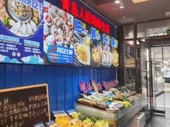 -船梆煮•蒸汽海鲜·生腌干蒸(五四广场店)