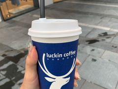 -瑞幸咖啡(三里屯SOHO-6号楼店)