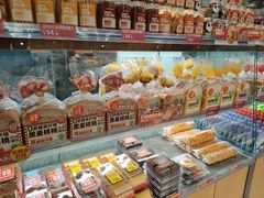 -味多美蛋糕(台湾街店)