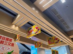 -争鲜回转寿司(朝北大悦城店)