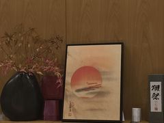 -墨澜·人间味割烹料理