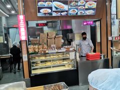 -华天二友居肉饼(新街口店)