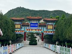 -府君山公园