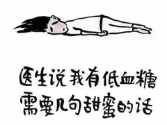 -麦当劳(北京金星西路店)