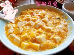 -南翔馒头店(豫园店)