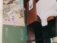 -绿茶餐厅(朝阳大悦城店)
