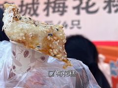 -紫阳古街