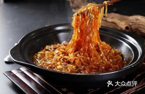 Roast Goose with Rice Noodles