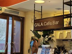 -ZAZA.CAFE.BAR