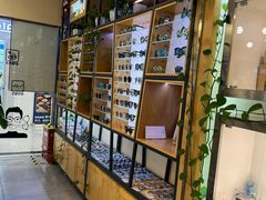 -宝岛眼镜(世纪联华店)