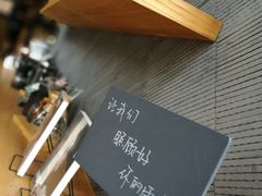 -星巴克(成都太古里二店)