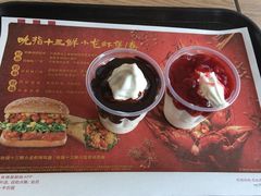 -肯德基(夏湾店)