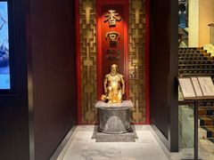 -香宫(九龙香格里拉店)