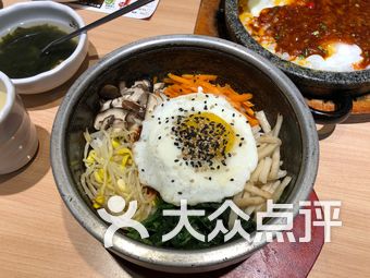 米村拌飯館