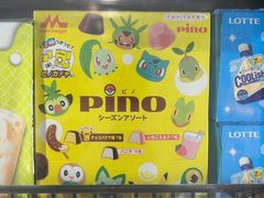 -胖东来生活广场(健康路店)