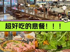 -BOTTEGA意库(中骏世界城店)