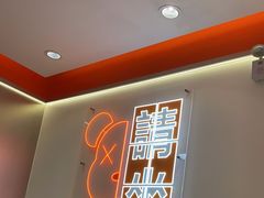-周成芝螺蛳粉(人和店)