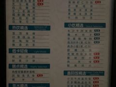 -金色印象·4K影院式足体养生(南坪桃源店)