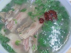 -宋老三苏肉羊肉汤老店