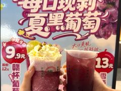 -洪都大拇指(洪都店)