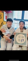 -和伊母婴护理中心·全套房(金山店)