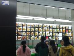 -宫廷糕点铺(建设路店)