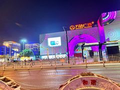 -万达广场(松江店)