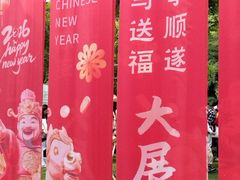 -黄公望隐居地
