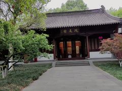 -钱王祠