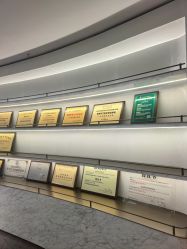 -广州美莱医疗美容医院