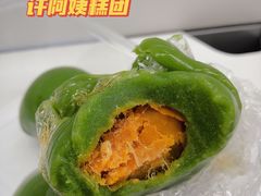-许阿姨糕团店(南京总店)