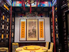 -白家大院·王府宫廷菜(苏州街店)