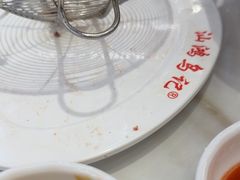 -乌记鲜活牛肉城(金砂东路店)